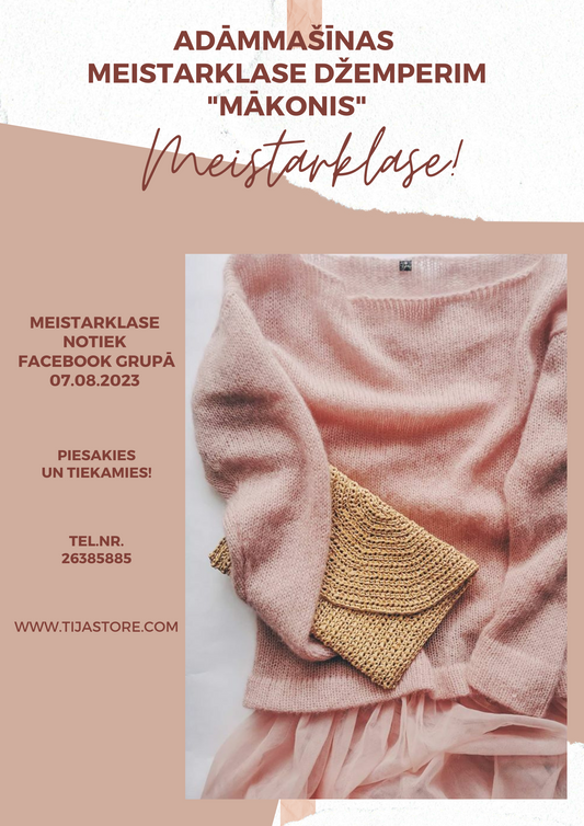 Adāmmašīnas MK džemperim "Mākonis"