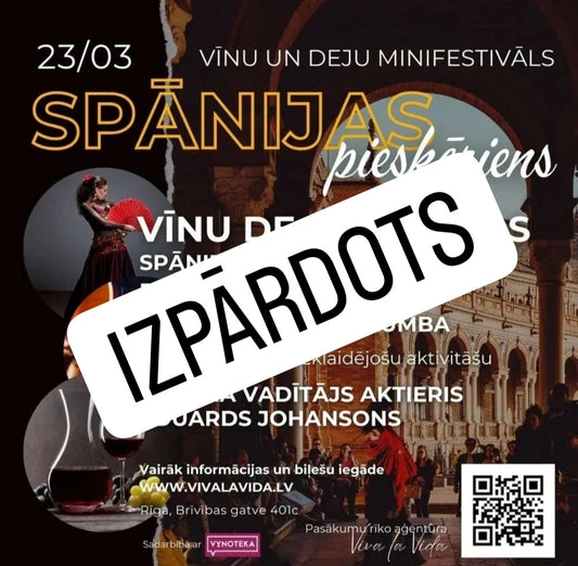 Spānijas pieskāriens